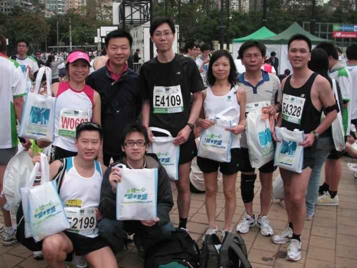 HK Standard Chartered Marathon 2009(finished).
