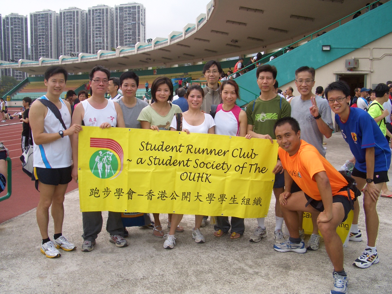 OU Runner Club Establish Celebration